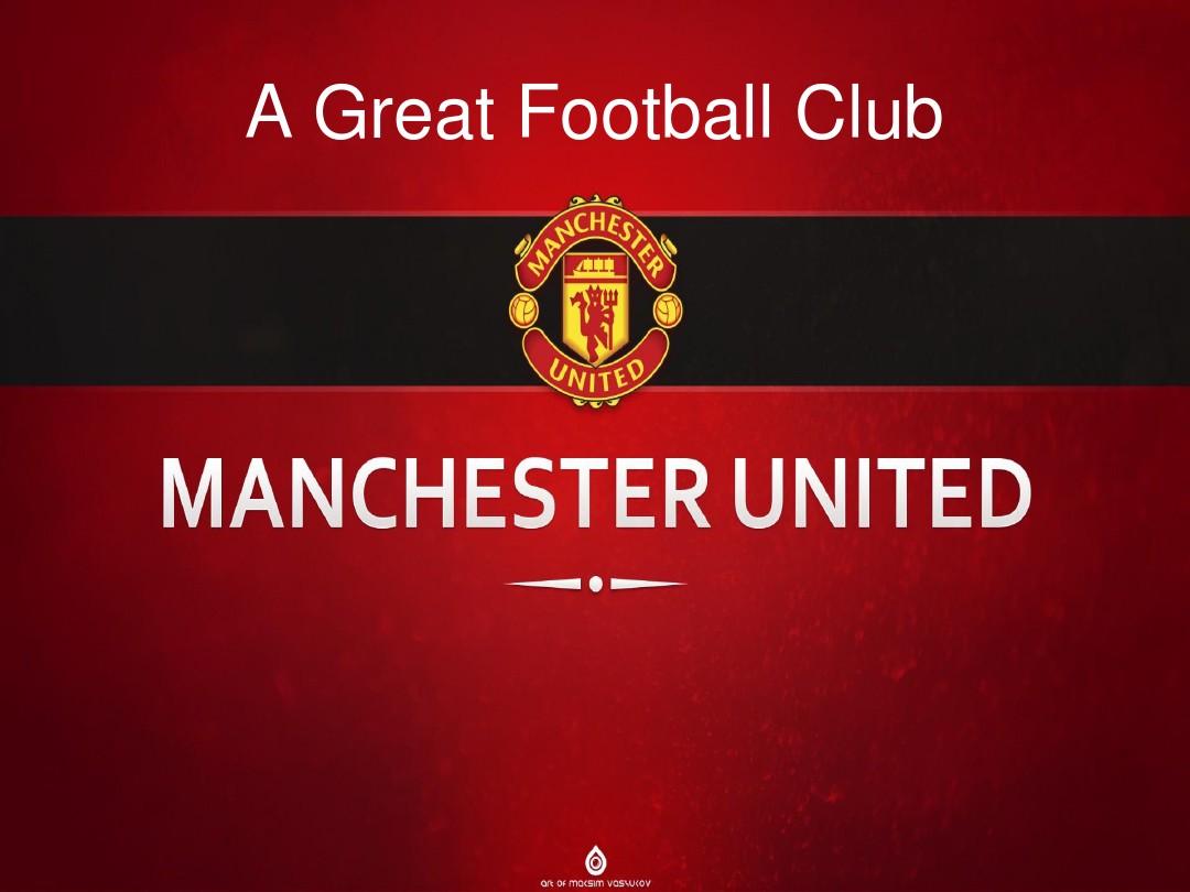 造纪录的决 造纪录的决